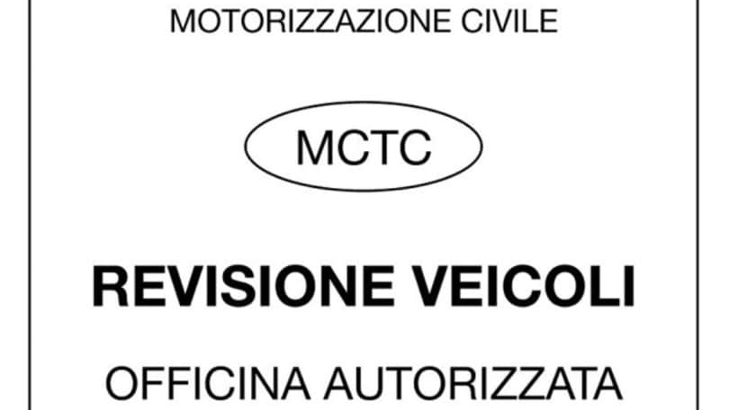 Revisioni 2015: ecco le telecamere