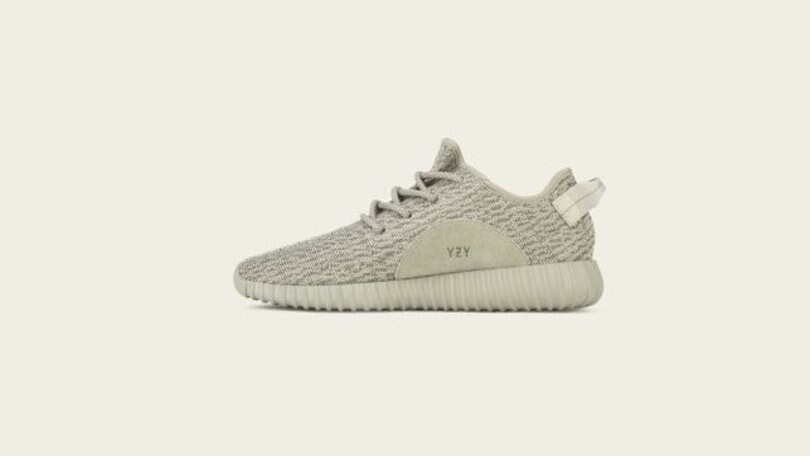 Le Yeezy Boost 350 di Kanye West e adidas Originals in versione grigia