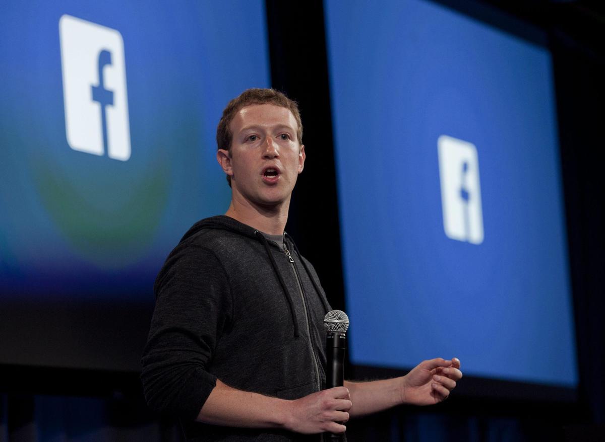 «Zuckerberg regala soldi se pubblichi annuncio su Facebook»: è una bufala