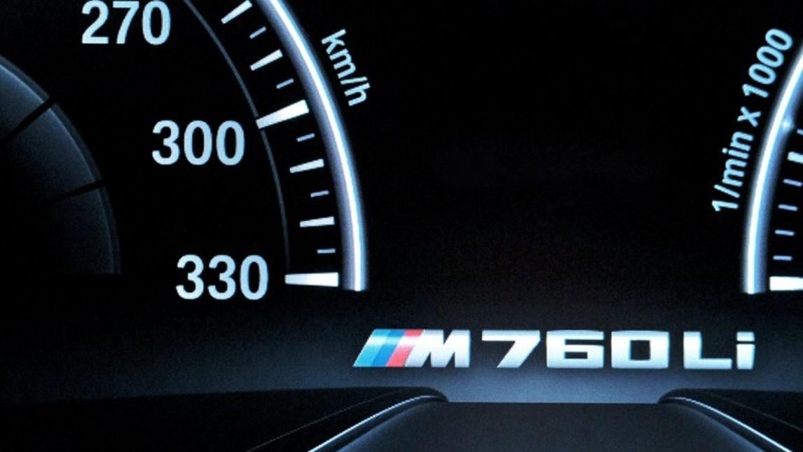 BMW M7, debutto al Salone di Ginevra 2016
