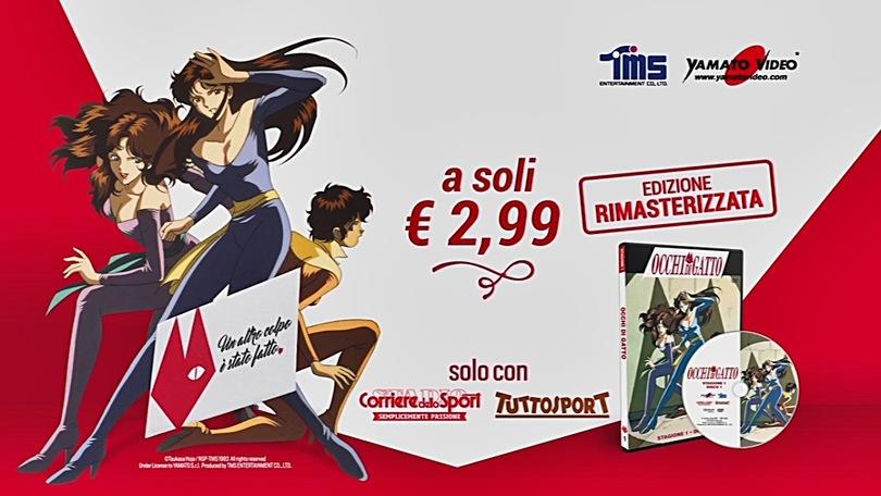 I dvd di Occhi di gatto in edicola con Tuttosport
