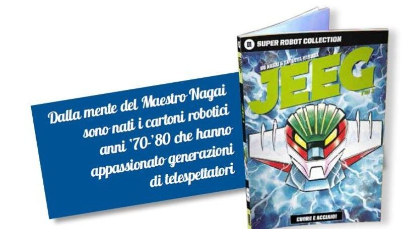 Super Robot, ecco gli eroi dei fumetti
