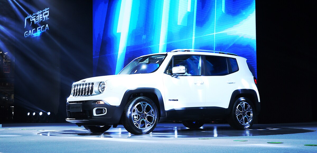 Jeep Renegade alla conquista del mercato cinese