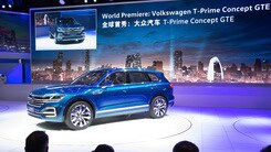 Volkswagen T-Prime Concept: foto