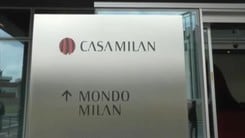 Milan-cinesi: ecco il piano