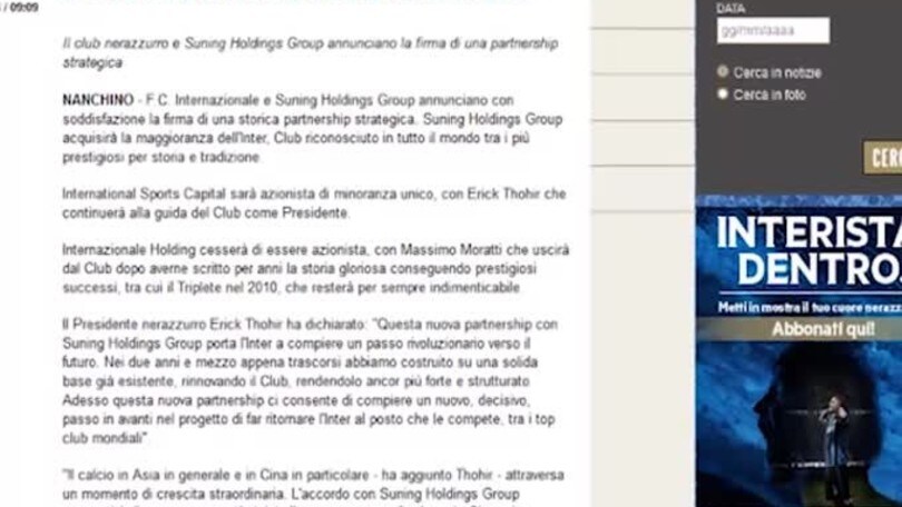 L'Inter ai cinesi del Suning