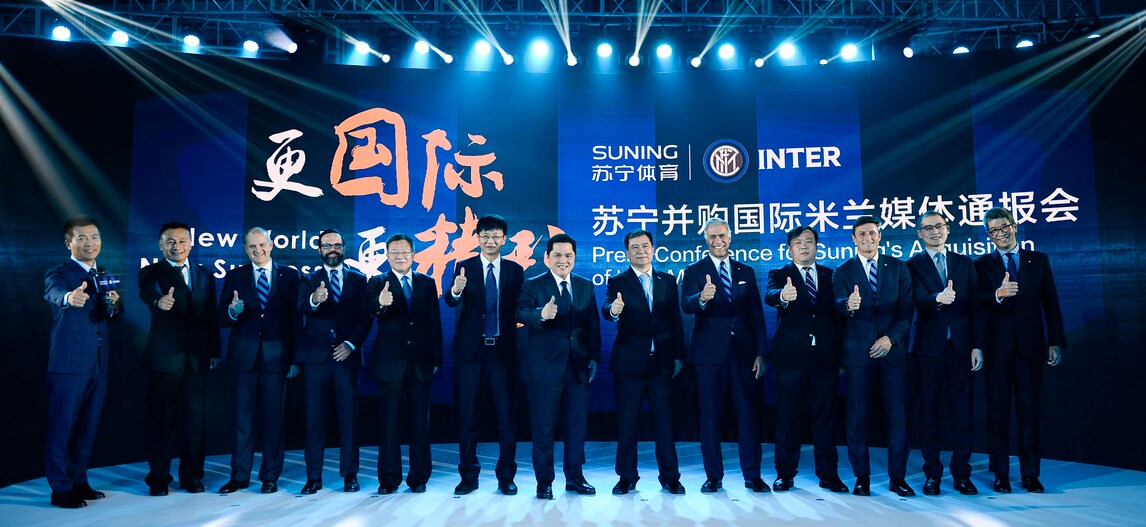 Calciomercato Inter, il vicepresidente del Suning: «Investiremo molto»