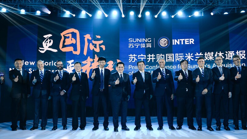 Calciomercato Inter, il vicepresidente del Suning: «Investiremo molto»
