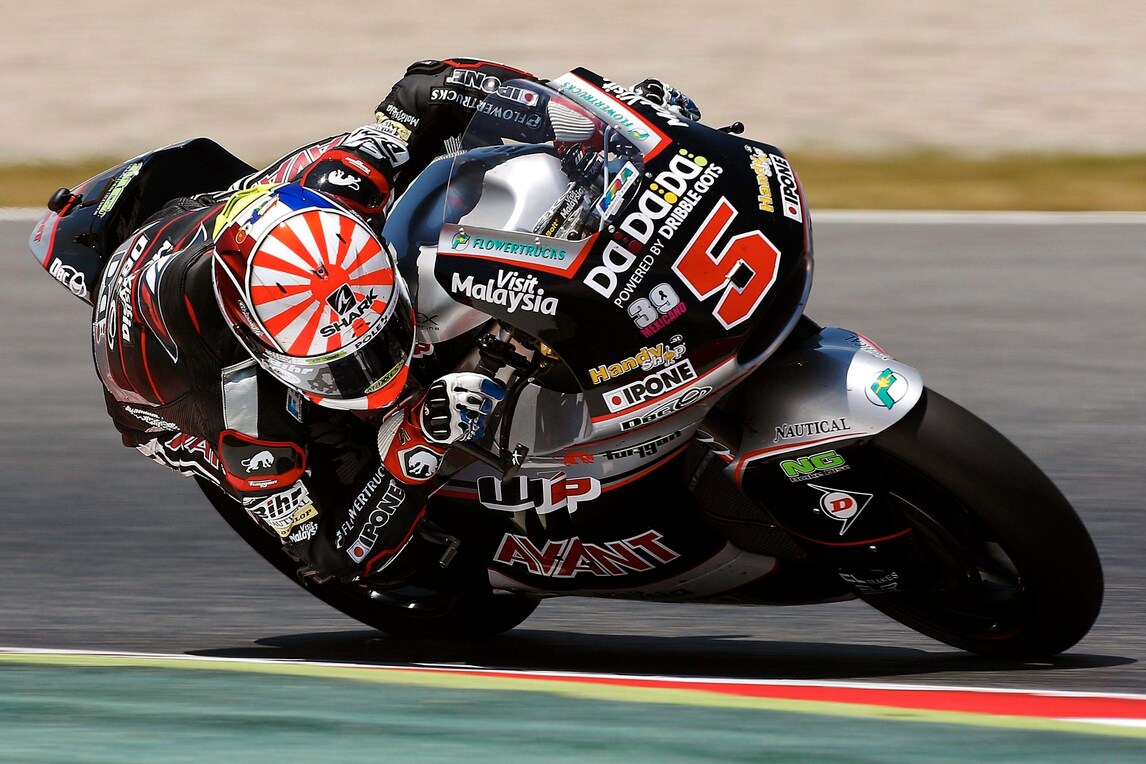 MotoGp, Zarco prova la Suzuki nei test
