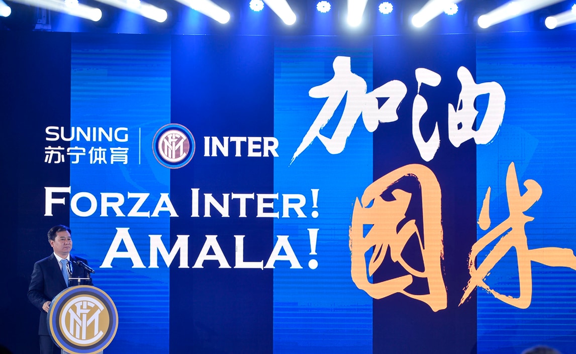 Calciomercato Inter, Zhang Jindong lunedì a Milano