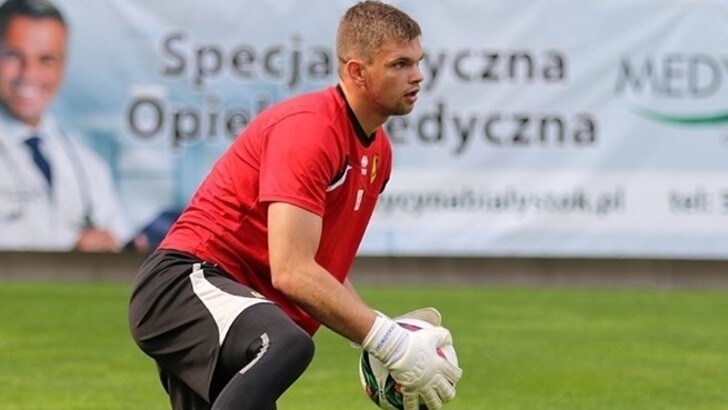 Maglia Home Fiorentina BARTLOMIEJ DRAGOWSKI Maglia Home Fiorentina BARTLOMIEJ DRAGOWSKI