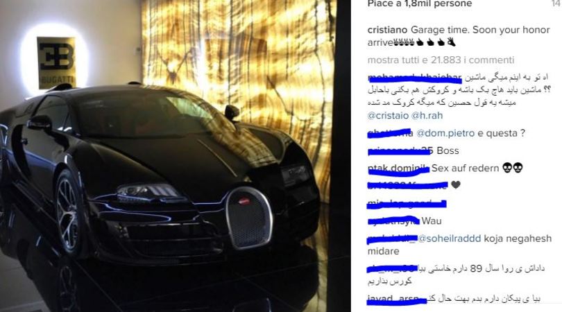Ronaldo festeggia Euro2016 con una Veyron da 2,5 milioni