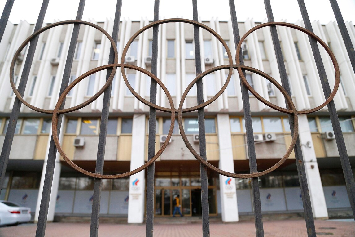 Olimpiadi, Cio: 5 nuovi sport verso inclusione a Tokyo 2020
