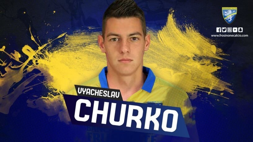 Calciomercato Frosinone, è ufficiale l'arrivo di Churko