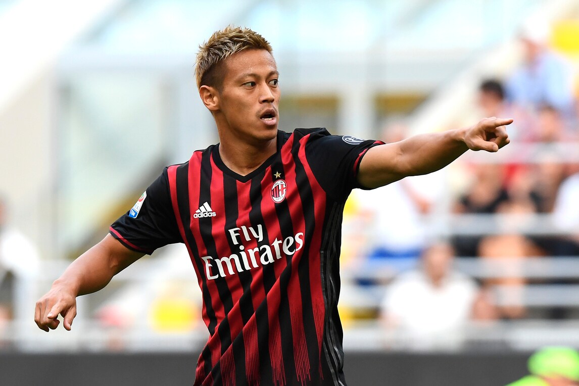 Serie A Milan, Honda in dubbio per la gara col Chievo