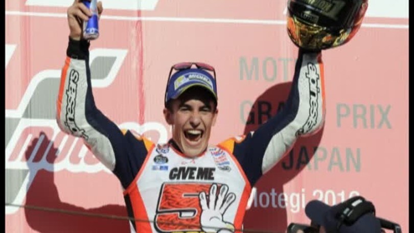 Moto Gp: Marquez vince il titolo mondiale