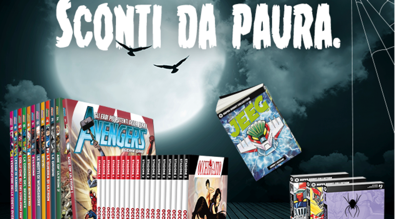 Halloween si avvicina, ecco gli sconti da paura