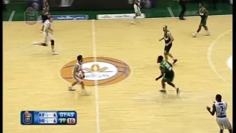 Sidigas Avellino - Germani Brescia
