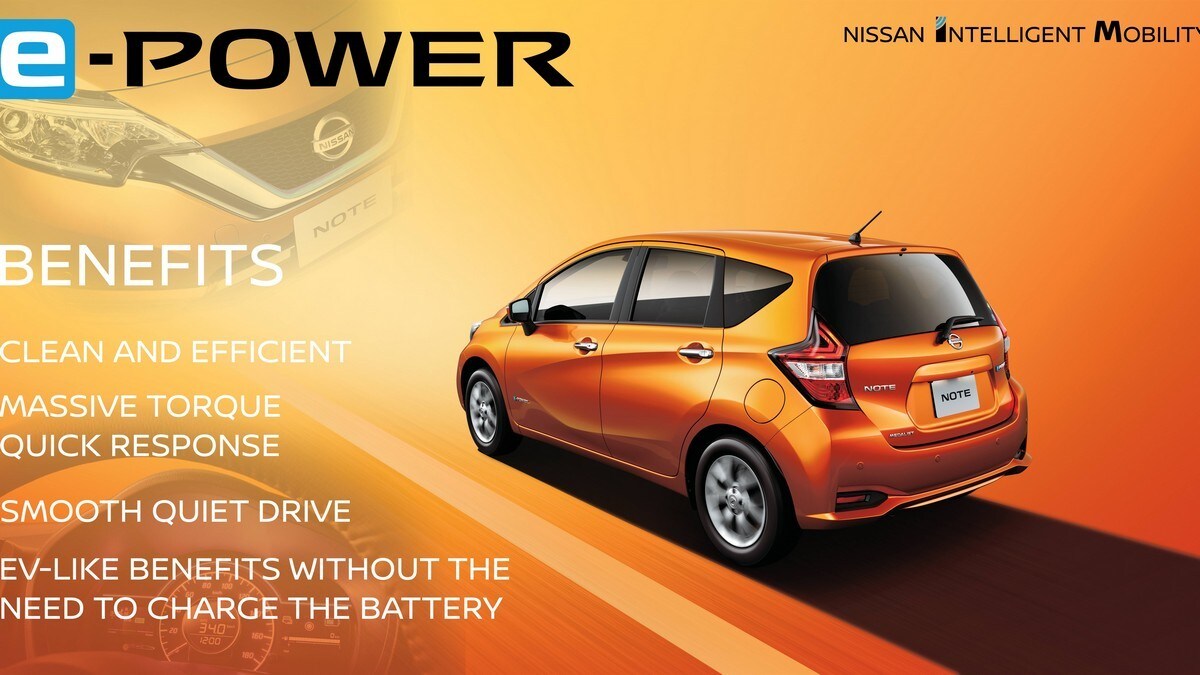 Nissan e-Power, arriva l'ibrido per le auto compatte