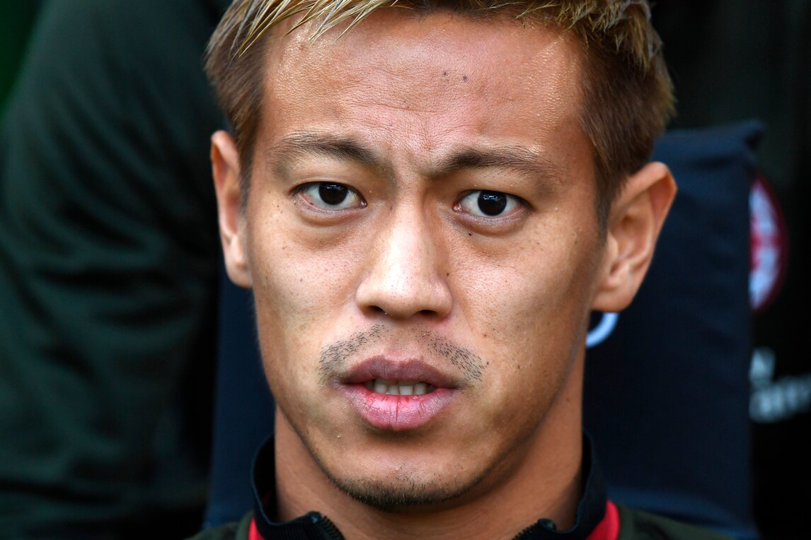 Milan, dal Giappone: «Honda va a giocare in Cina»