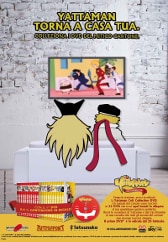 Yattaman Cult Collection DVD