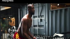 Dwyane Wade e Li Ning: la storia del basket!