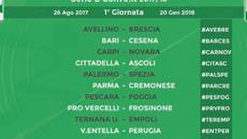 Serie B, il calendario della stagione 2017/18