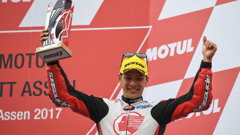 Motomondiale: Nakagami in MotoGp con la LCR Honda nel 2018