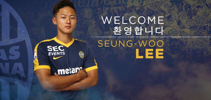 Calciomercato Verona, acquistato Seung-Woo Lee dal Barcellona