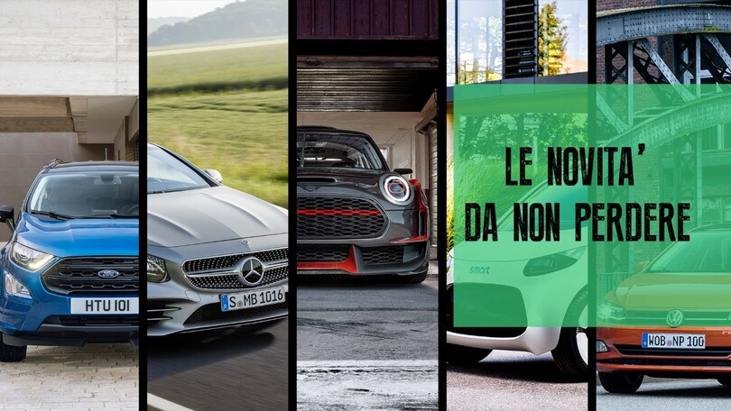 Le novità del Salone di Francoforte 2017: seconda parte