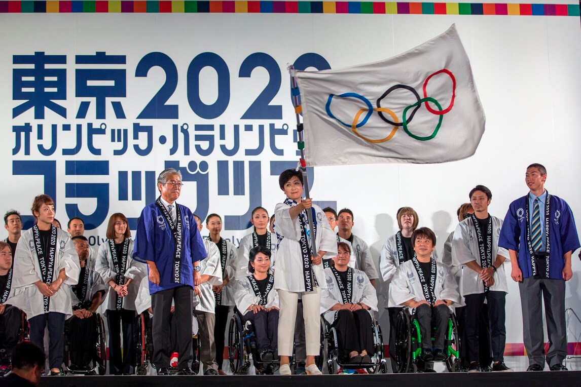 Olimpiadi, Tokyo 2020: Cio e Comitato locale rivedono la spesa