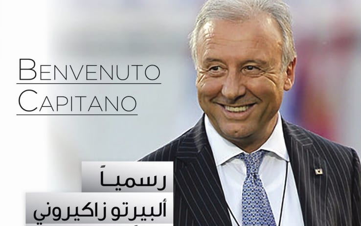 Emirati Arabi Uniti, il nuovo ct è Alberto Zaccheroni: «Benvenuto Capitano»