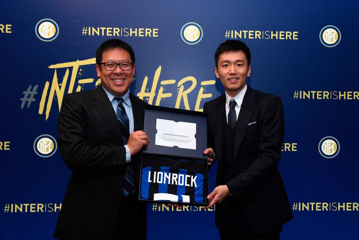 Serie A Inter, entra in società LionRock. Zhang: «Vinceremo insieme»