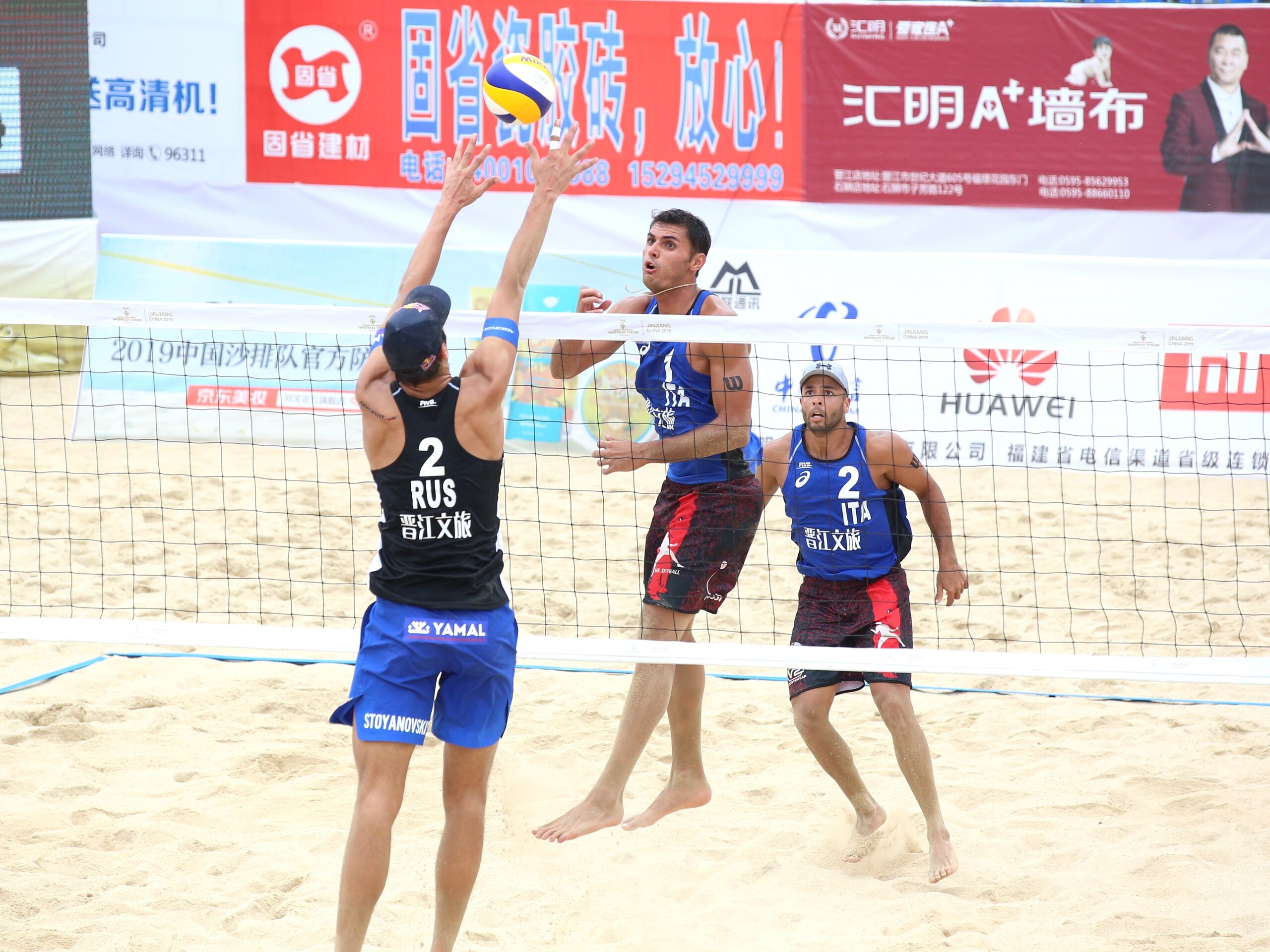 Rossi-Caambula ko agli ottavi nel torneo di Jinjiang