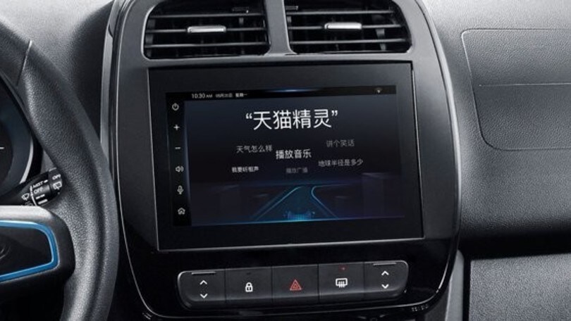 L'assistente vocale Alibaba a bordo di Honda, Renault e Audi in Cina