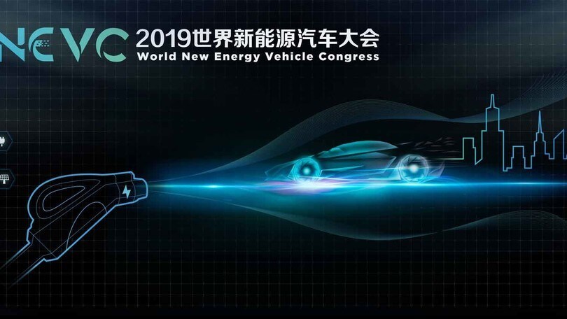 Mobilità green, il convegno sulle auto sostenibili in Cina