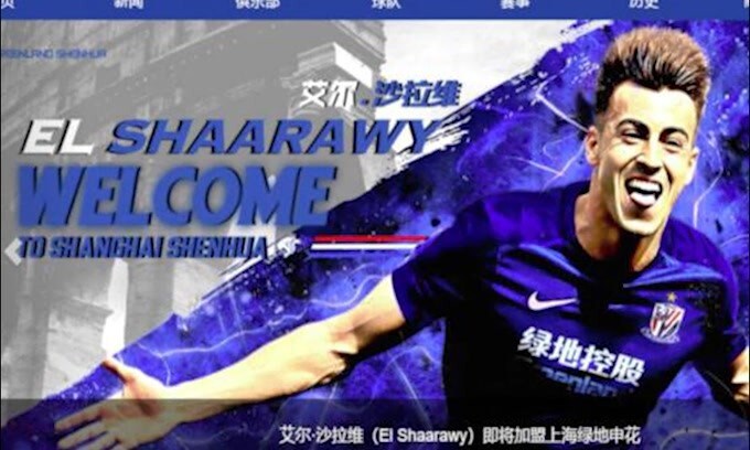 Ufficiale: El Shaarawy vola allo Shangai Shenhua