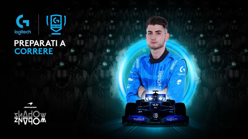 Logitech G Challenge: la McLaren attende il vincitore