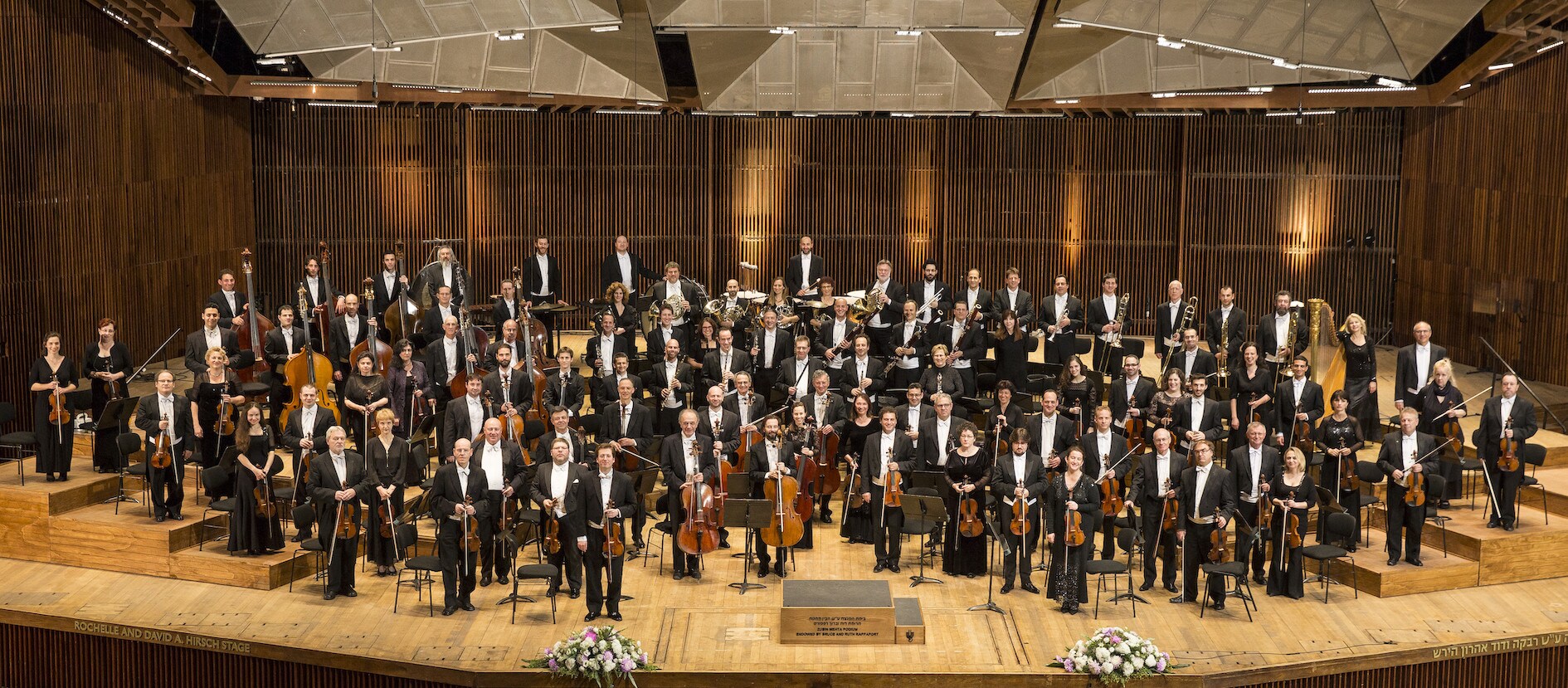 MiTo Settembre Musica 2019: al via la nuova edizione