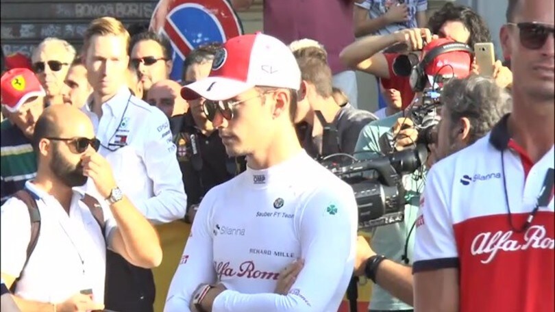 Ferrari, penalità per Leclerc nel GP del Brasile