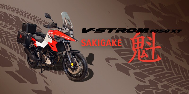 Suzuki V-STROM 1050 XT, "Sakigake" è la limited edition