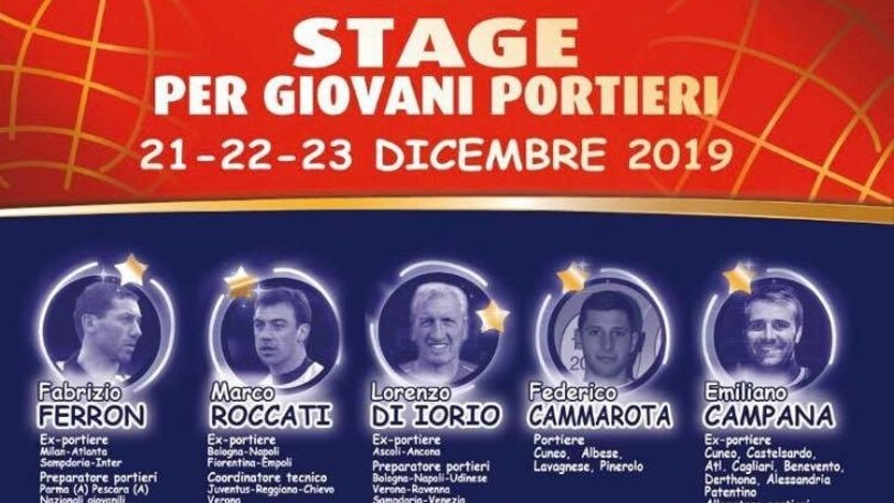 E' tutto pronto per lo stage giovani portieri a cura di Emiliano Campana e altri ospiti illustri