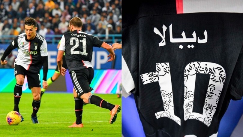 Juve d’Arabia: maglia speciale in Supercoppa