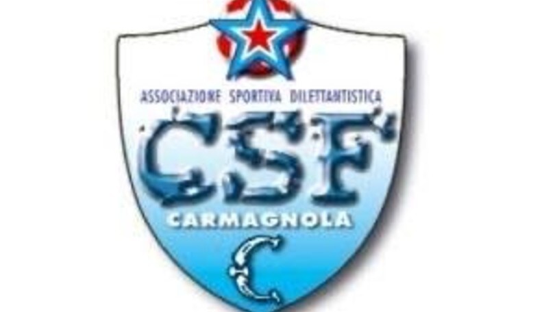 Carmagnola alla ricerca... di laureande e luareandi Isef!