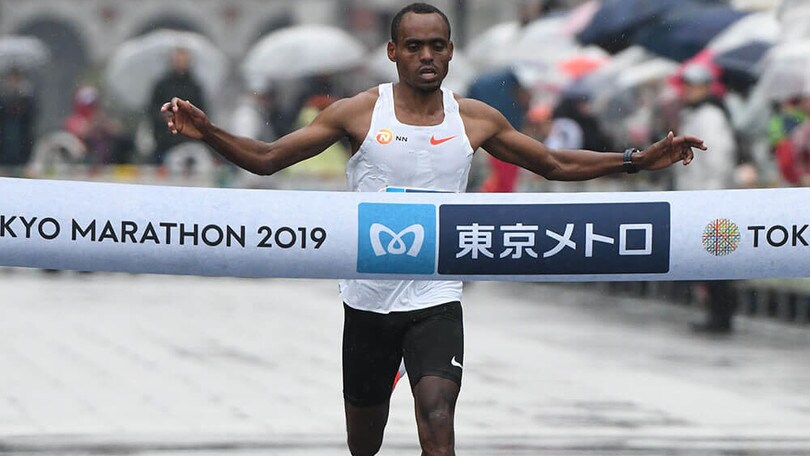 Tokyo Marathon 2020, annunciata la list élite