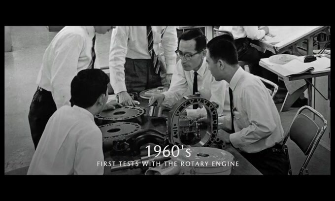 Video: Mazda e il Wankel