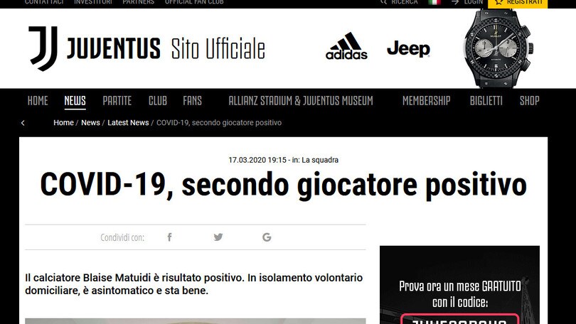 Juve, Matuidi è positivo al Coronavirus