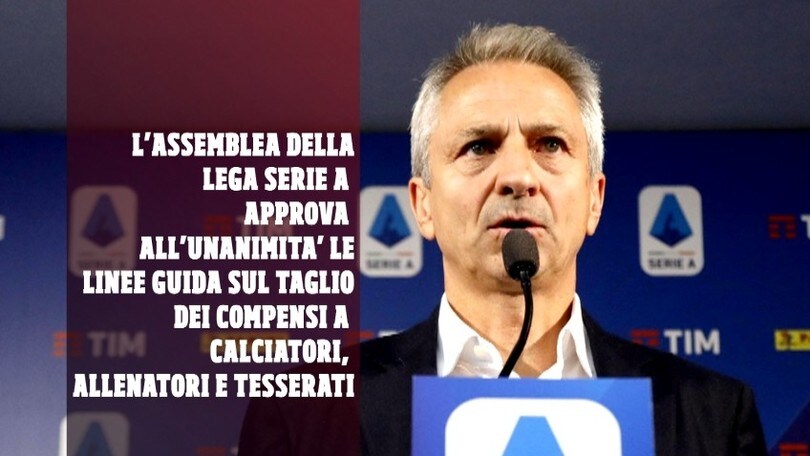 Serie A, accordo raggiunto per il taglio degli stipendi ai calciatori