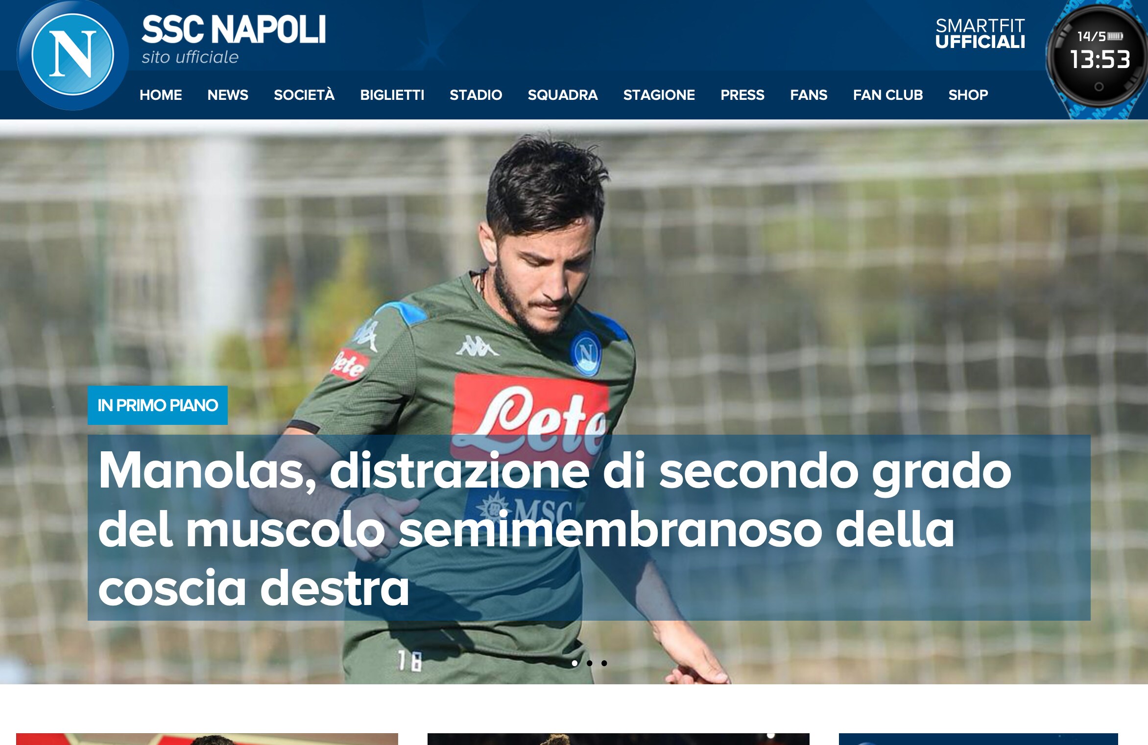 Napoli, Manolas costretto a fermarsi per problemi alla gamba