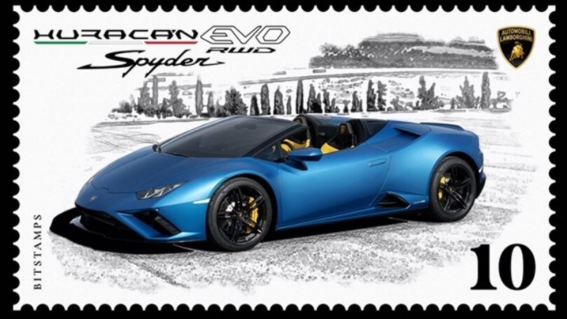 Lamborghini: ecco il primo dei 20 francobolli digitali per gli appassionati